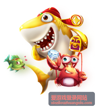 爱游戏登录网站更换新设备后的确认流程